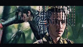 [หญิงจี x ไป่ฉี | Zhu Yilong x Baiyu] ประวัติศาสตร์ | ท่านไม่เห็นหรือว่าเขาได้รับพระคุณในตอนเช้า และ