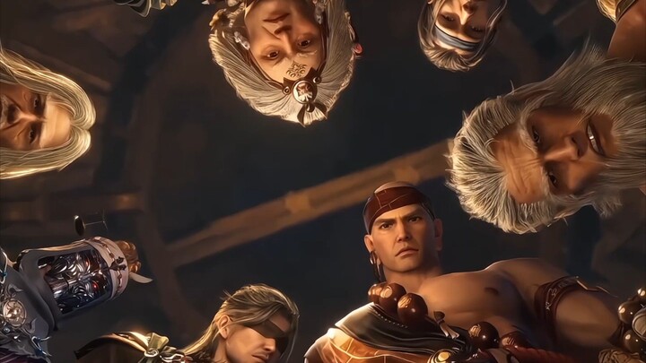 mu'er