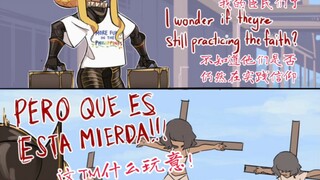可以看出来他们信仰实践的很有成果