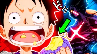 Why Luffy's Awakening Is So POWERFUL