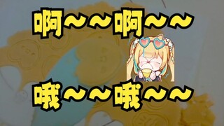 【又一】什么B动静😅知道的是在扣饼干，不知道的以为在做手术呢🤣