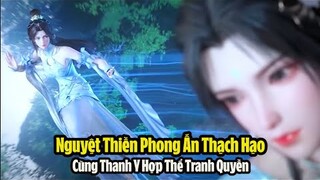 Thế Giới Hoàn Mỹ Tập 183 Thuyết Minh Full HD | 完美世界 第183集 | Nguyệt Thiền Phong Ấn Thạch Hạo