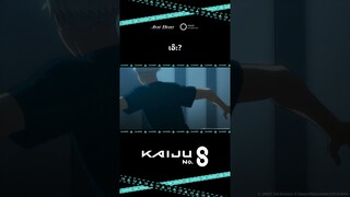 EN_K8_EP01_highlight_04 Title:“เอ่อ? รุ่นพี่ครับ?” #KaijuNo8 EP1 Highlight #怪獣8号
