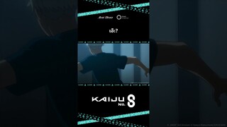 EN_K8_EP01_highlight_04 Title:“เอ่อ? รุ่นพี่ครับ?” #KaijuNo8 EP1 Highlight #怪獣8号