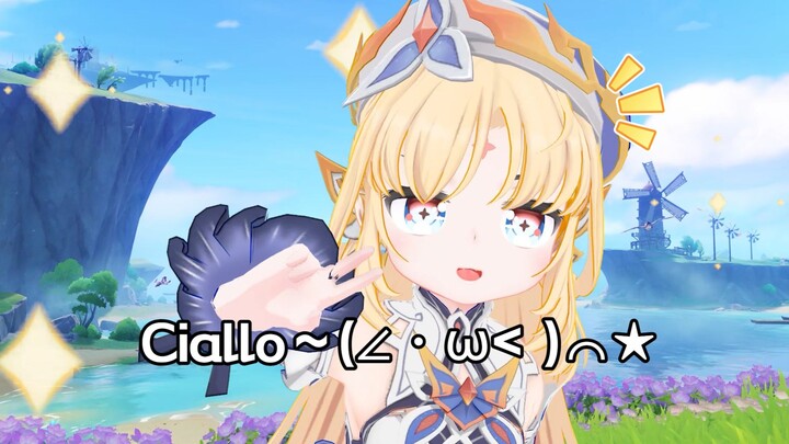 [Genshin Impact] Nicole: Ciallo~ (∠･ω< )⌒★ Isn’t that enough?