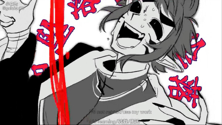 [Tay viết cá nhân của Inadama Kaiman] Cuộc sống trong hang hốc