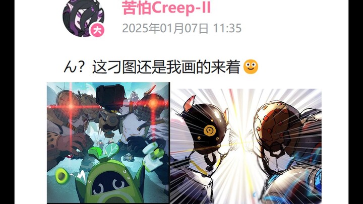 The original creator even posted about it!