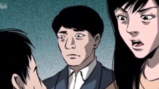 Mengapa ruangan kosong itu tiba-tiba menjadi penuh?
