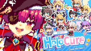 【HoloCure】ガチャしまくり！！！ホロキュア1期生＆二期生実装！娘を生む。【ホロライブ/宝鐘マリン】