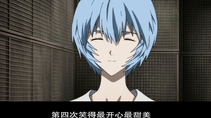 Rei Ayanami, "kematian" yang tak terhitung jumlahnya dan satu-satunya "kelahiran kembali" |. Analisi