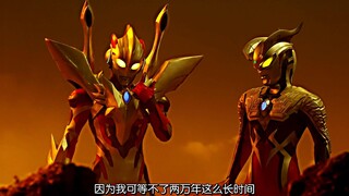 “科技概念神”