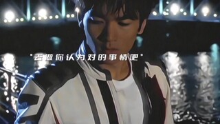 "Tokusatsu, charming because of the characters"