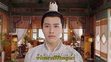 Gourmet in Tang Dynasty Season 2 (2023) สูตรลับฉบับต้าถัง ภาค 2 EP 7 [ซับไทย]