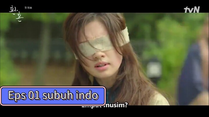 alchemy off soul episode 01 subuh indo
