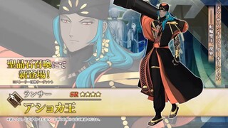 【FGO·1080P】Ashoka's Noble Phantasm