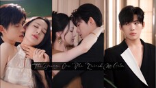 The Younger One Who Ruined My Calm <《年下难防》 >