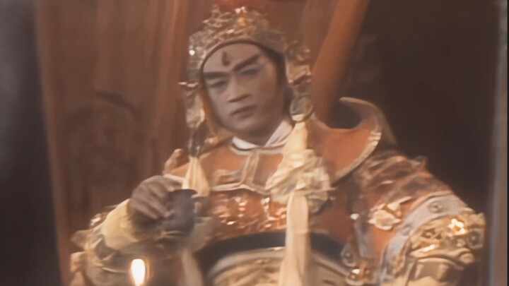 “เอ้อร์หลางเสวียนเซิ่งเจินจวิน”