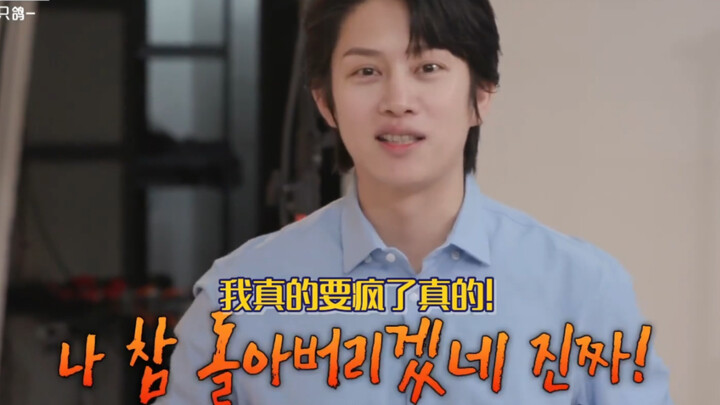 ซีต้า: โลกทำให้ฉันพังยับเยิน เจสซี่ก็ยิ่งซ้ำเติมเข้าไปอีก ฮ่าๆๆๆ