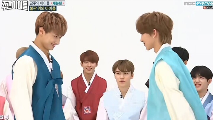 [SEVENTEEN]考古俊八知名表情包，整个游戏环节我们婆队全程高能哈哈哈