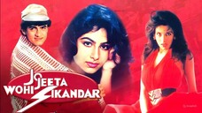 Jo Jeeta Wohi Sikandar (1992) Aamir Khan, Mamik, Ayesha Jhulka, Pooja Bedi, Kulbhushan | ShortsMAX