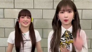 230221 LIMELIGHT MiU - Jujur dengan XG Juria Ueda Junriya tantangan