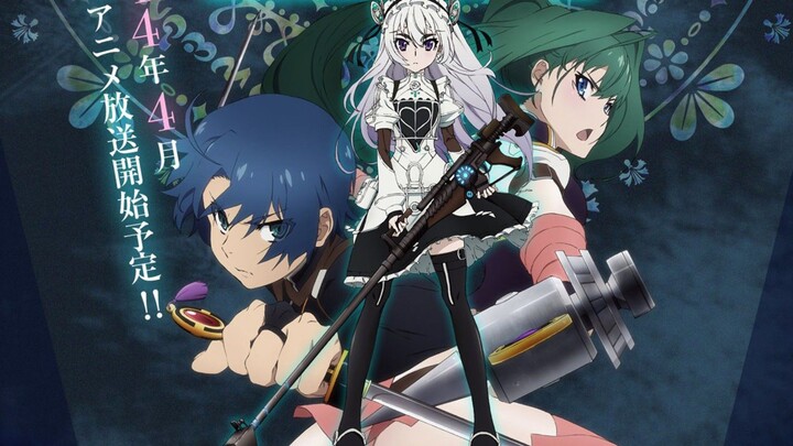 "Hitsugi no chaika" Tập 1