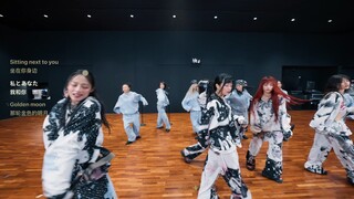 Lyric version of Supernatural—please release the audio source already!