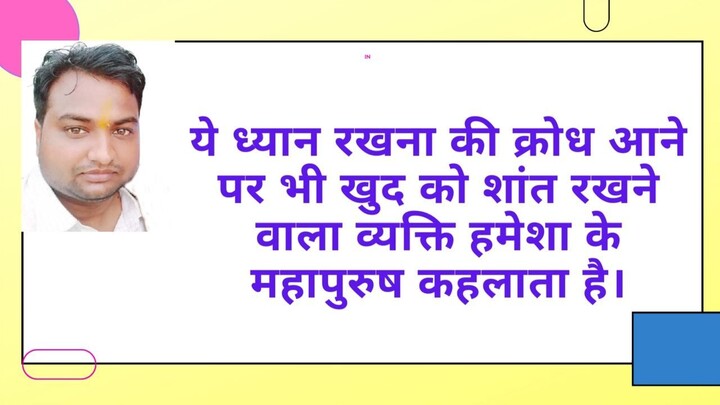 Everyday Makeup Tutorial facebook Thumbnail