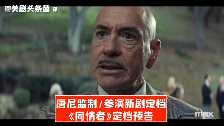 【Sub Indo】Diproduksi/dibintangi oleh Robert Downey Jr.! Trailer resmi seri HBO terbatas “The Sympath