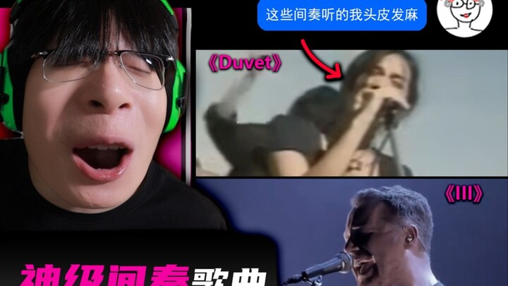 【Reaction】Five Legendary Interlude Songs That've Taken the World by Storm