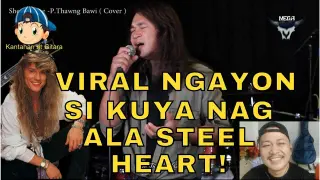 Viral Ngayon si Kuya Nag Ala Steel Heart! 😎😘😲😁🎤🎧🎼🎹🎸