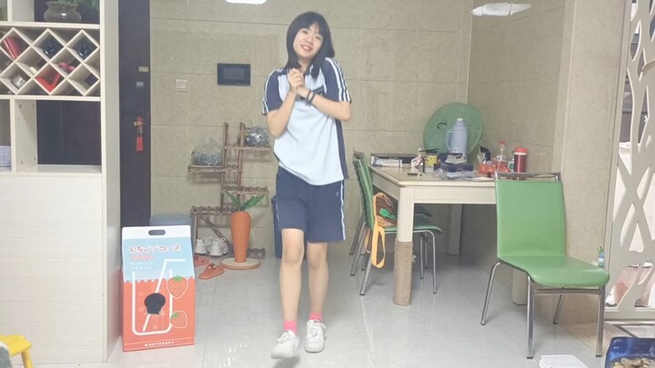 〖Xinqi〗Siswa SMA berusia 17 tahun menari mengikuti lagu My Idol Declaration