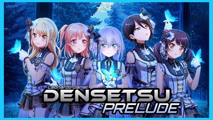 Densetsu Prelude-LDZ