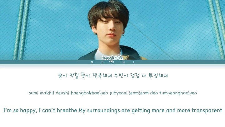 Euphoria by: Jungkook