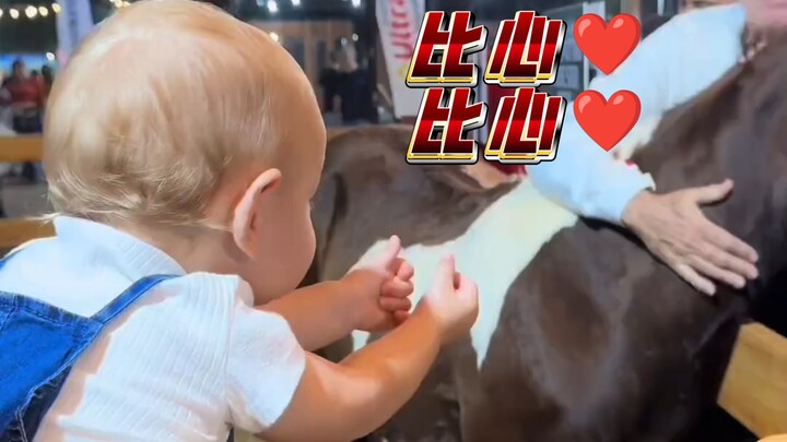 إلى أي مدى يمكن أن يكون صغار البشر لطيفين...؟