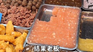 Fuzhou pastries are a disaster; I've been ripped off.