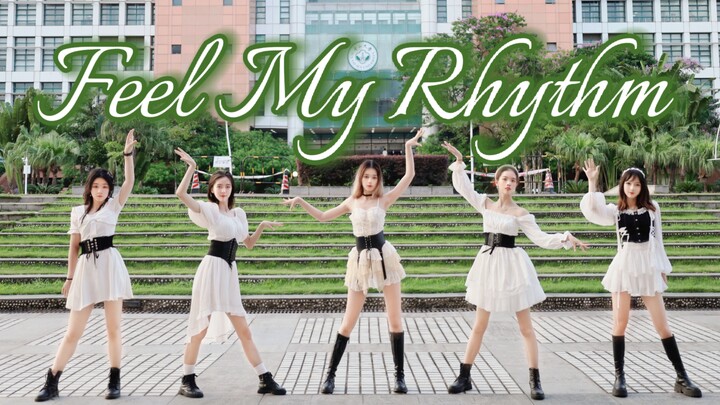 中山大学在逃公主Feel My Rhythm仙气翻跳【Red Velvet】