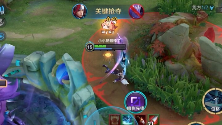 เยาะเย้ย ล้อเลียน ฮั่นซิ่น