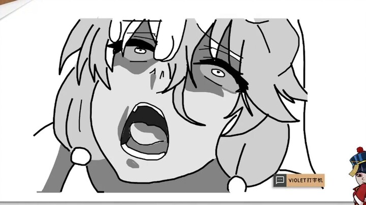 [You Draw, I Guess] Show you our Will of Fire