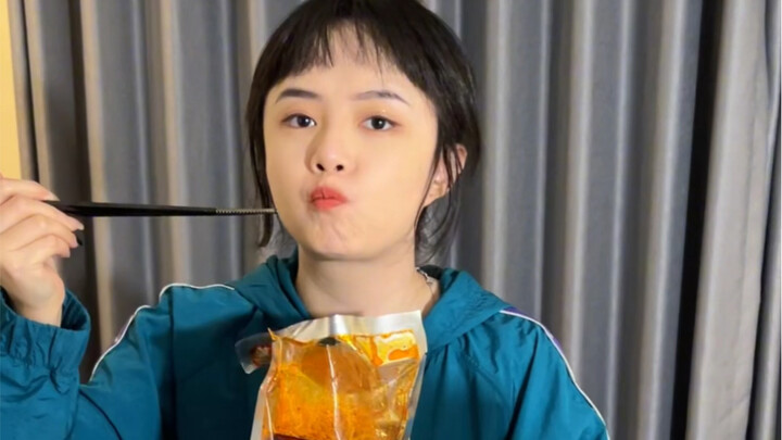 ไม่รู้ว่าพวกคุณมีวันจูบกันกี่วัน