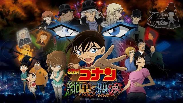 watch detective conan movie 20 online free