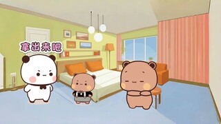 Tidak mudah untuk mendapatkan Koin Beruang.