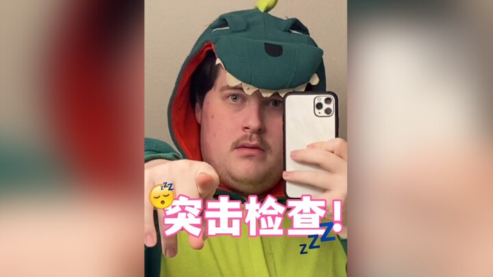 Pengecekan mendadak!! 😡 Kamu belum tidur juga?