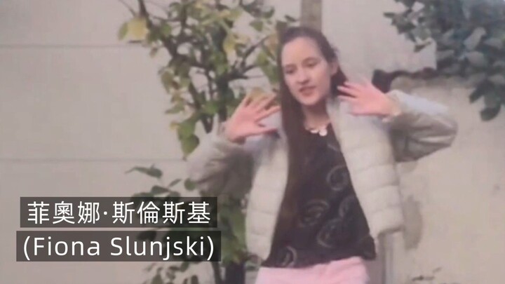 Fiona Slunjski (菲奧娜·斯倫斯基) 'Take Your Wings And Fly' fancam