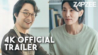 Recipe for Farewell 오늘은 조금 매울지도 몰라 TRAILER #1｜Han Suk-kyu, Kim Seo-hyung