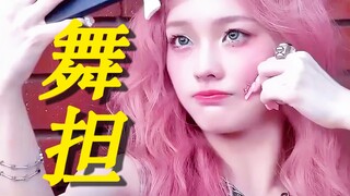 JYP出身舞担的含金量！“六舞一”的有力竞争者，08年的这么萌的脸跳舞表现力这么强