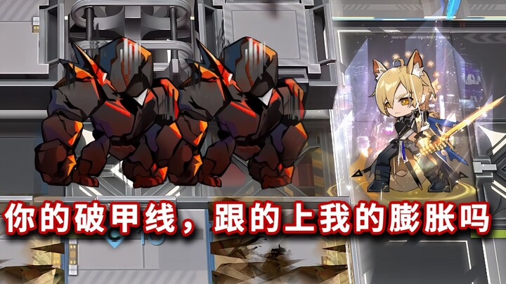 جميع العميلات الست نجوم القتال من مسافة قريبة ضد 2 من عمالقة الحجر بـ4000 درع – هل تتفوق الأرقام بال