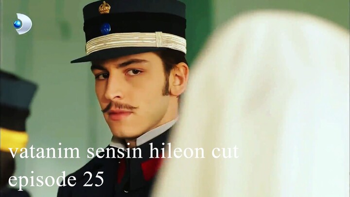 You Are My Homeland | HILEON CUT | Episode 25 | ENG SUB