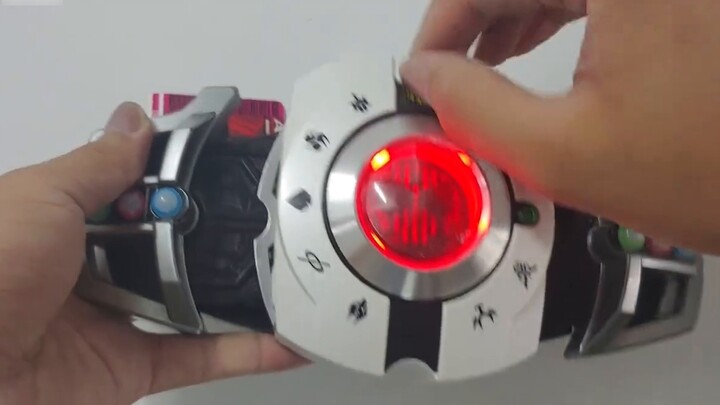 CSM Emperor Remake ในประเทศ เอฟเฟกต์เสียงส่วนใหญ่สมบูรณ์แบบ