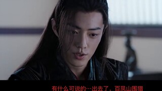 [ละครเวอร์ชั่น Wang Xian] Ruomeng 03 (พ่อลูก ‖ การจำคุก ‖ ไม่มีสามมุมมอง ‖ การคลอดบุตร ‖ ABO ‖ เครื่